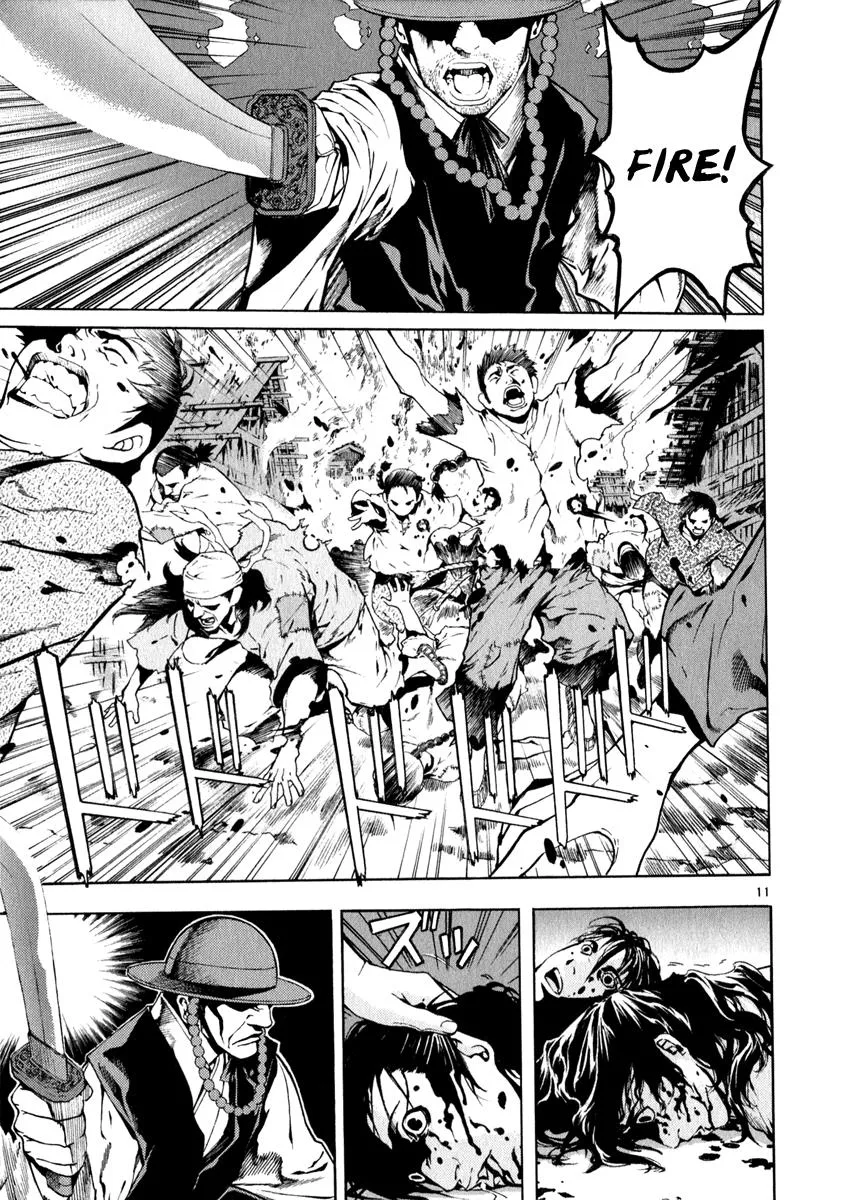 Read Shin Angyo Onshi (en) Manga Online
