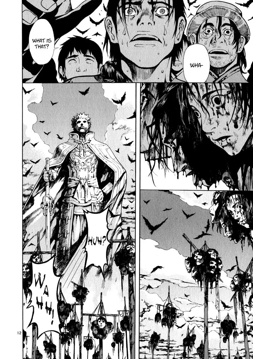 Read Shin Angyo Onshi (en) Manga Online