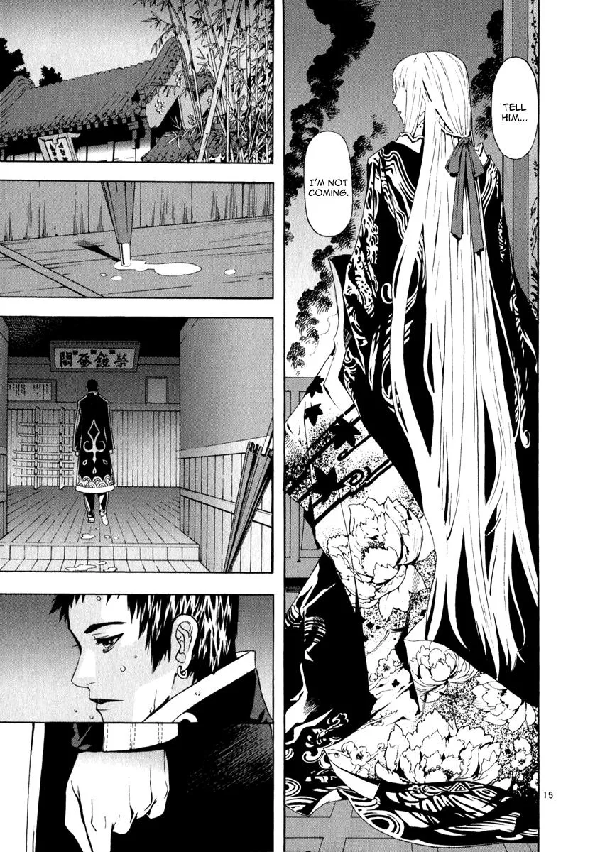 Read Shin Angyo Onshi (en) Manga Online