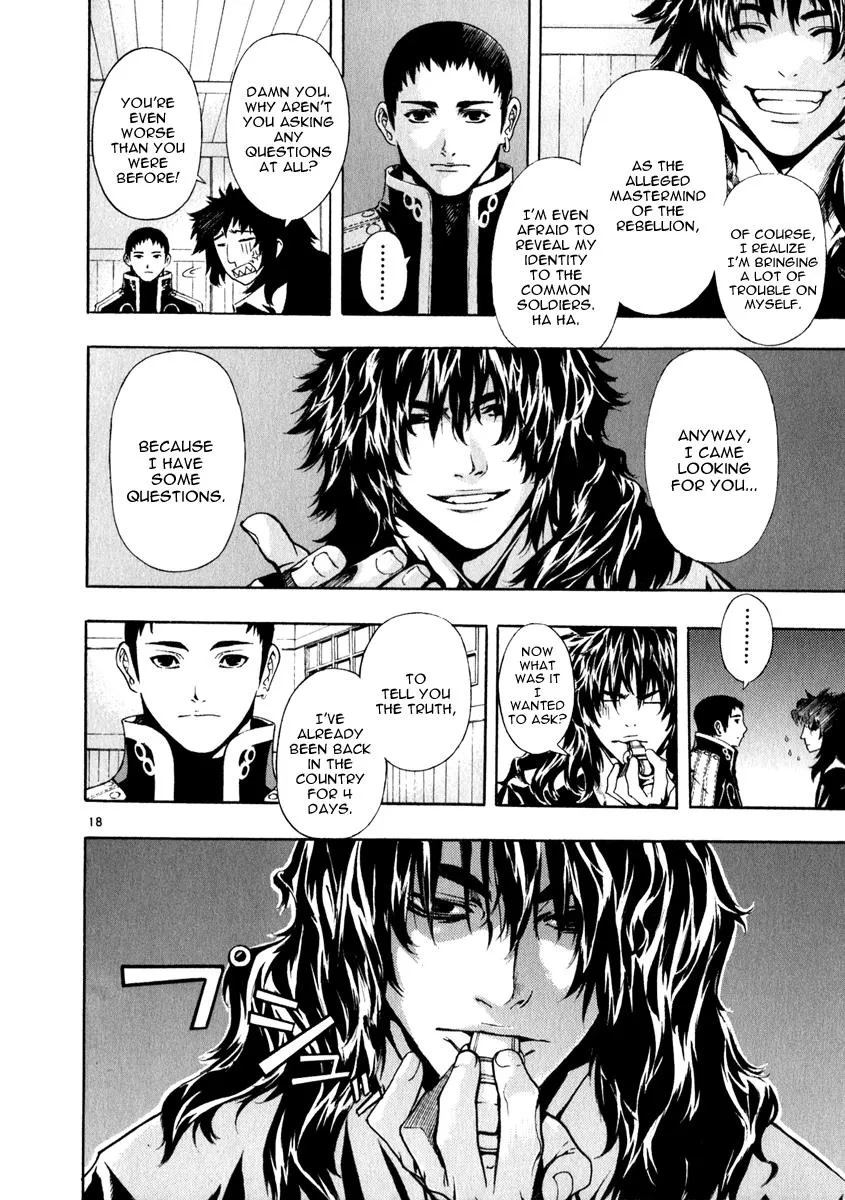 Read Shin Angyo Onshi (en) Manga Online