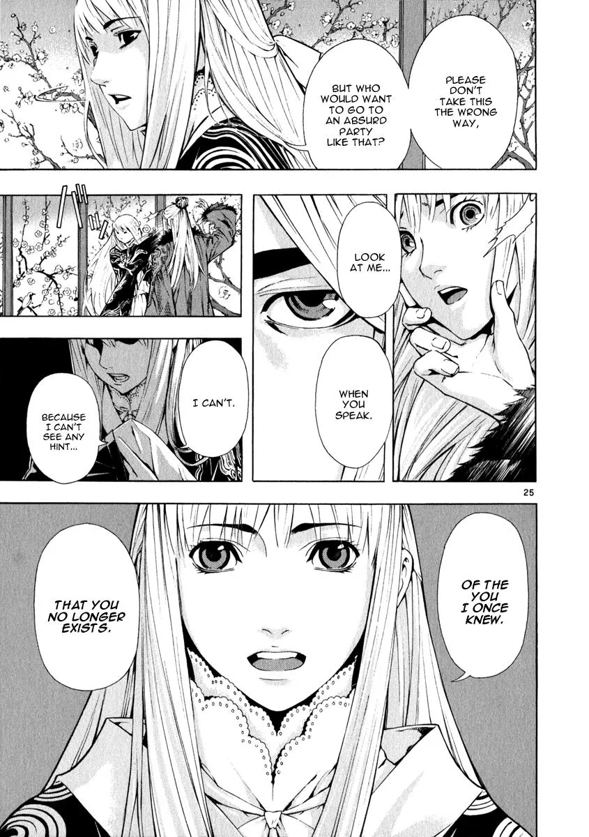 Read Shin Angyo Onshi (en) Manga Online