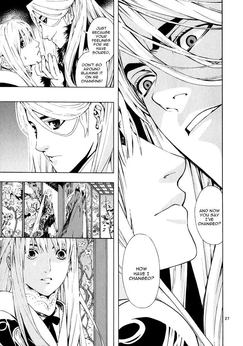 Read Shin Angyo Onshi (en) Manga Online