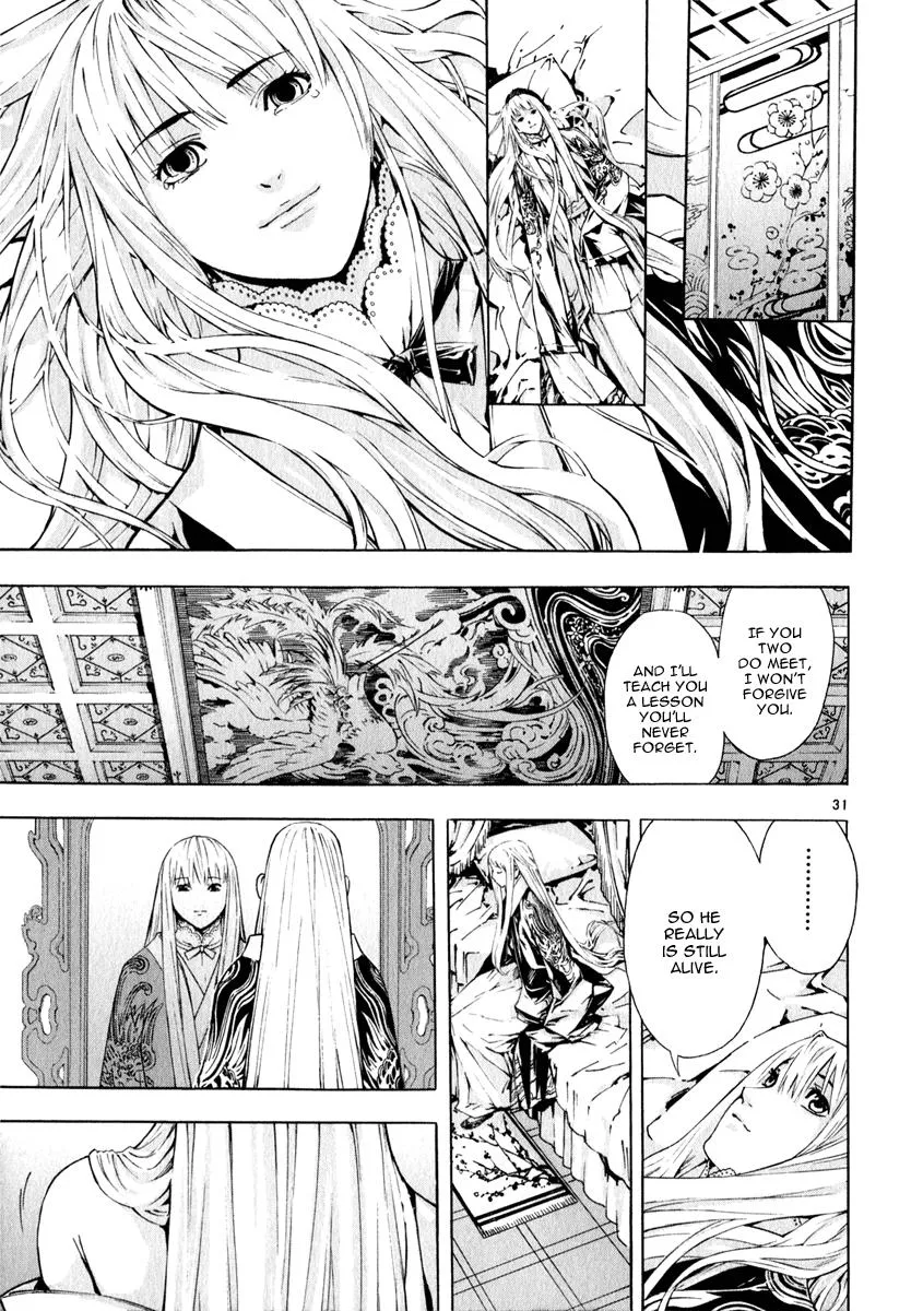 Read Shin Angyo Onshi (en) Manga Online