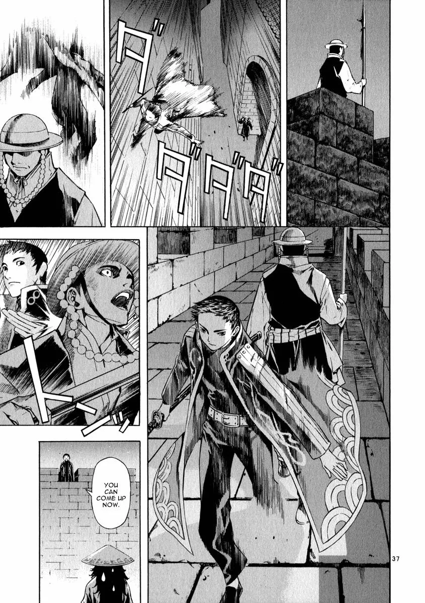 Read Shin Angyo Onshi (en) Manga Online