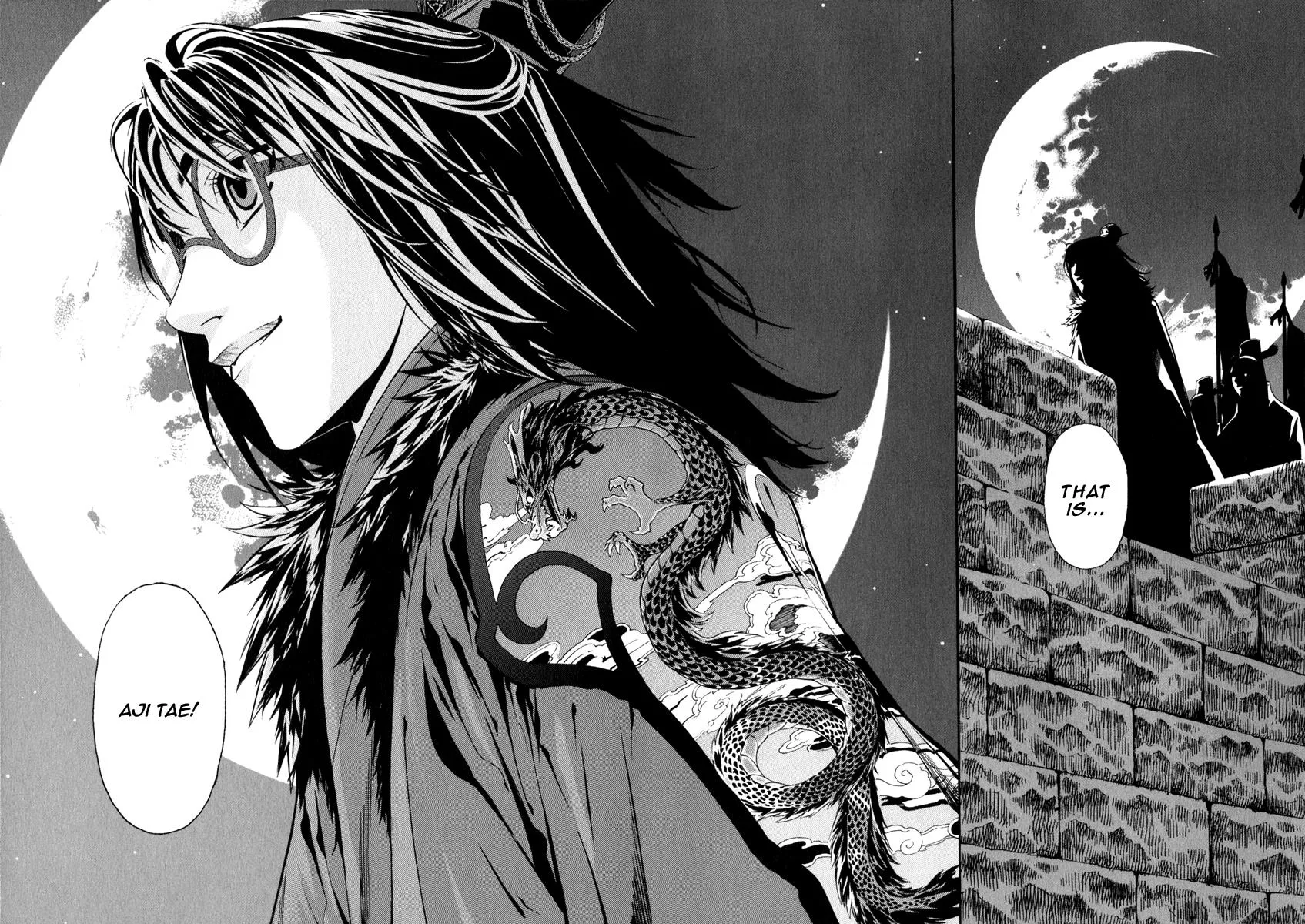 Read Shin Angyo Onshi (en) Manga Online
