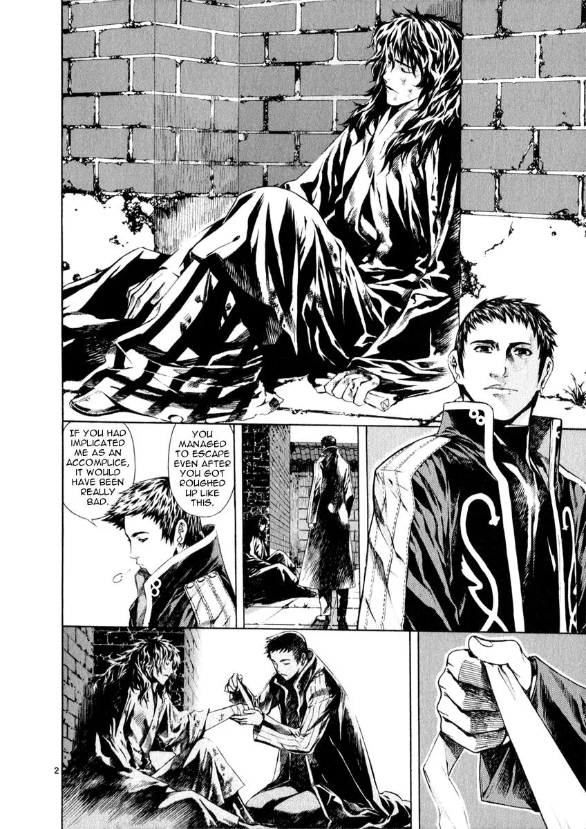 Read Shin Angyo Onshi (en) Manga Online