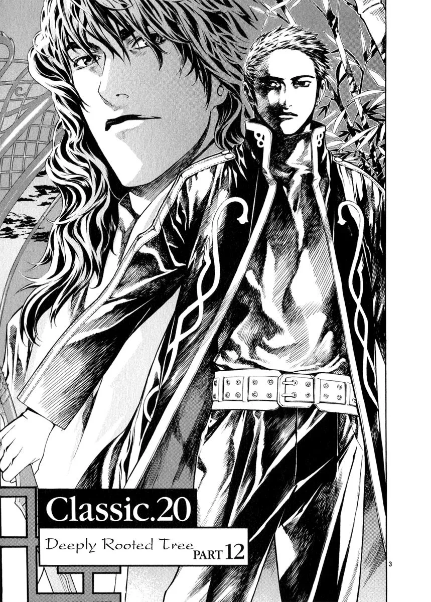 Read Shin Angyo Onshi (en) Manga Online