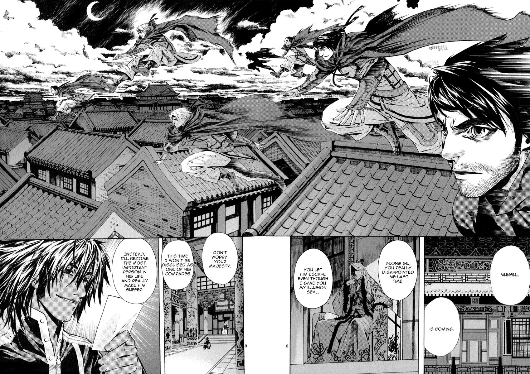 Read Shin Angyo Onshi (en) Manga Online