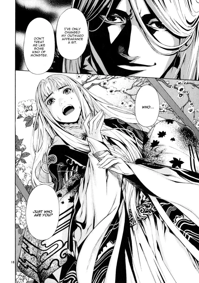 Read Shin Angyo Onshi (en) Manga Online
