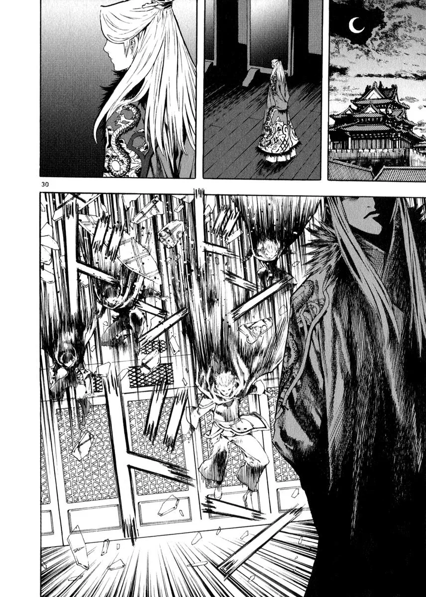 Read Shin Angyo Onshi (en) Manga Online