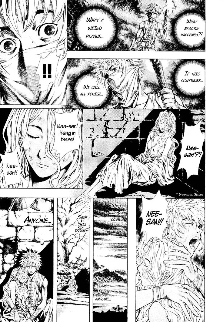 Read Shin Angyo Onshi (en) Manga Online