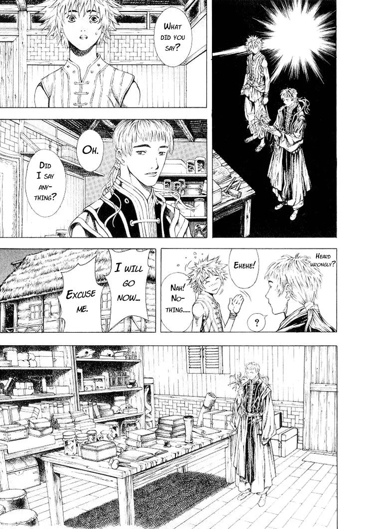 Read Shin Angyo Onshi (en) Manga Online