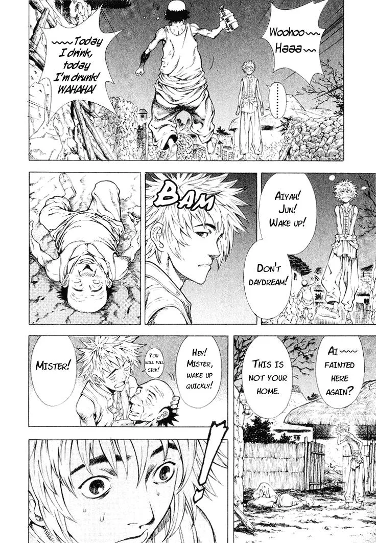 Read Shin Angyo Onshi (en) Manga Online