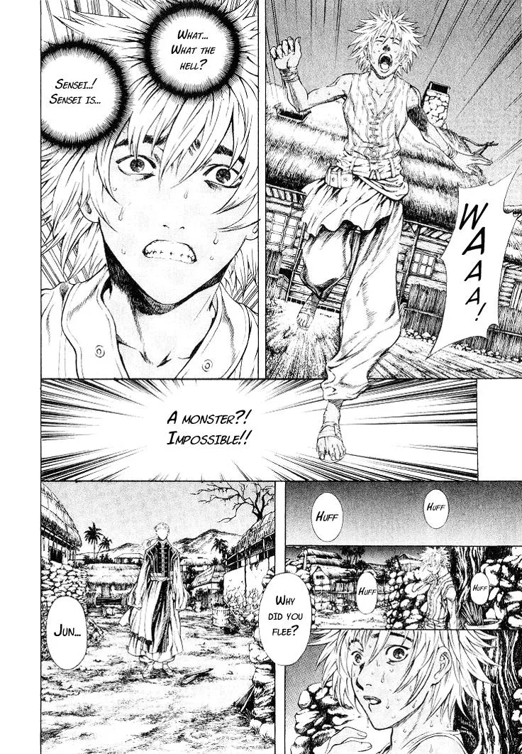 Read Shin Angyo Onshi (en) Manga Online