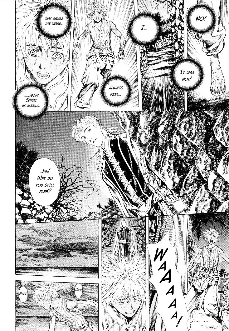 Read Shin Angyo Onshi (en) Manga Online