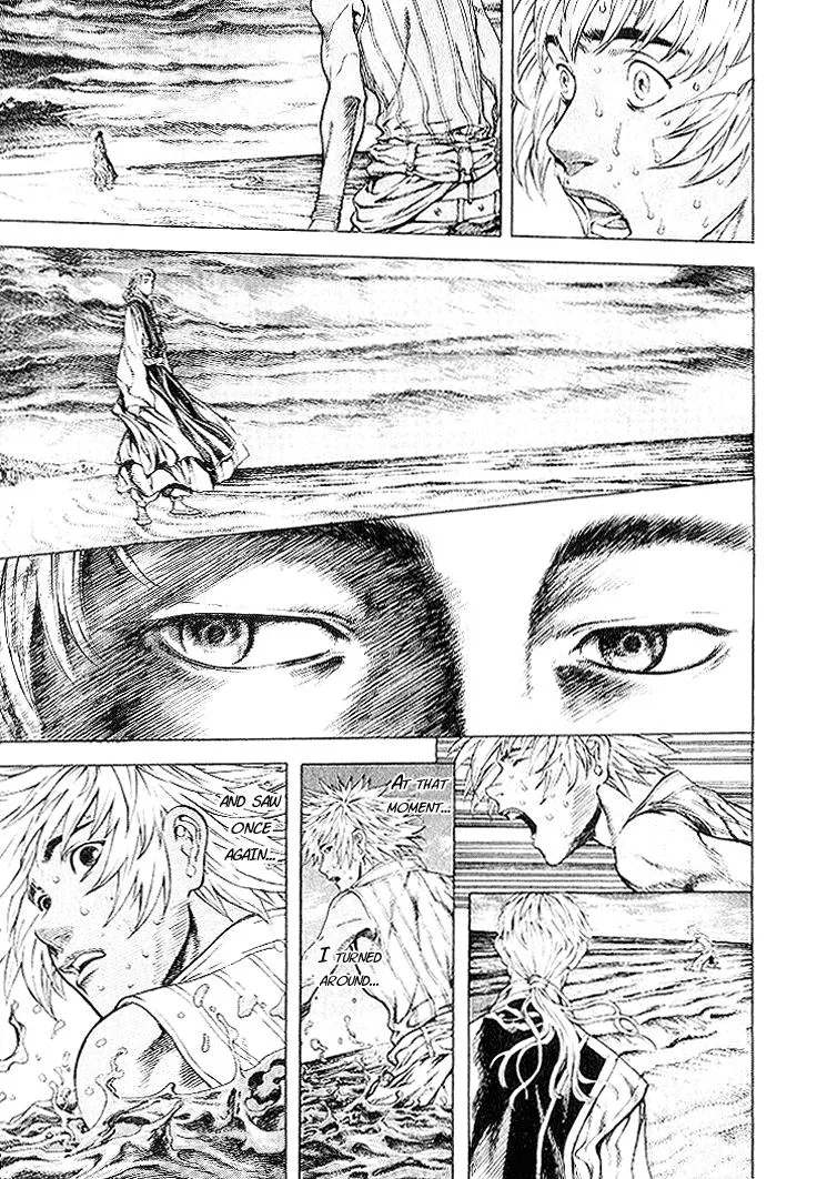 Read Shin Angyo Onshi (en) Manga Online