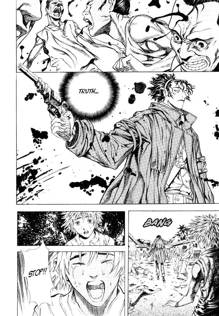 Read Shin Angyo Onshi (en) Manga Online
