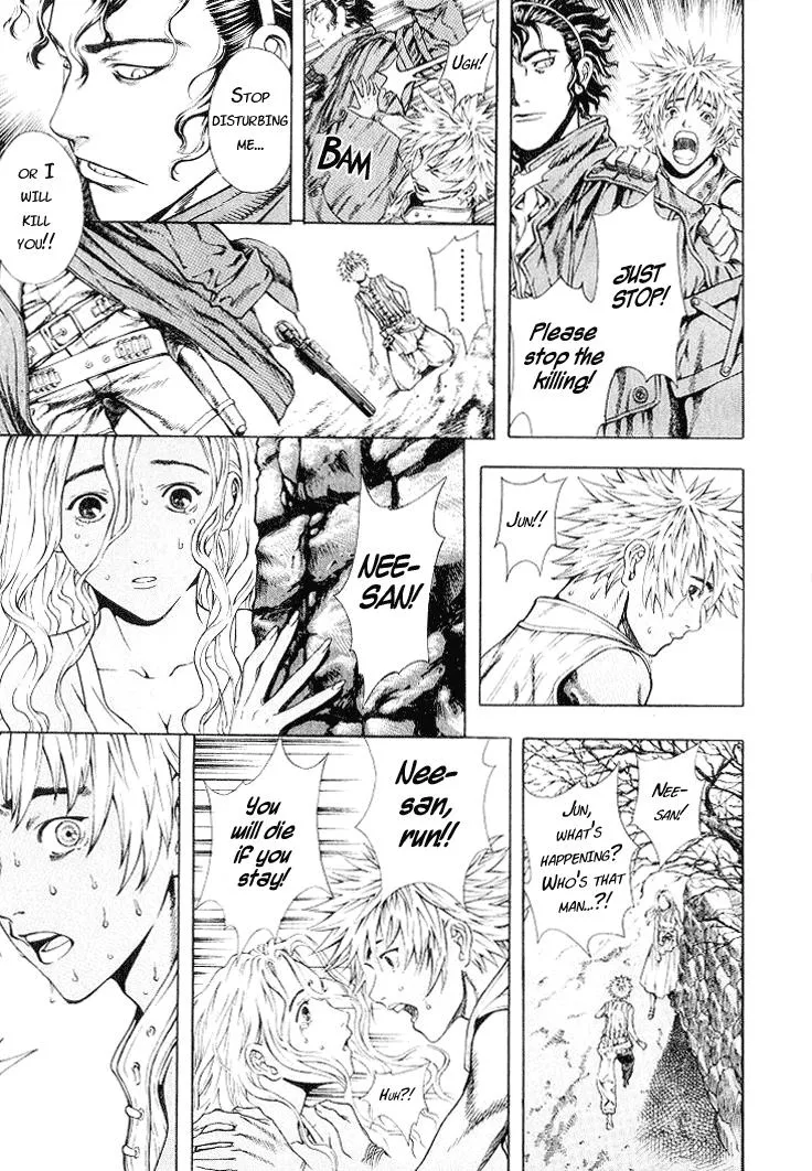 Read Shin Angyo Onshi (en) Manga Online