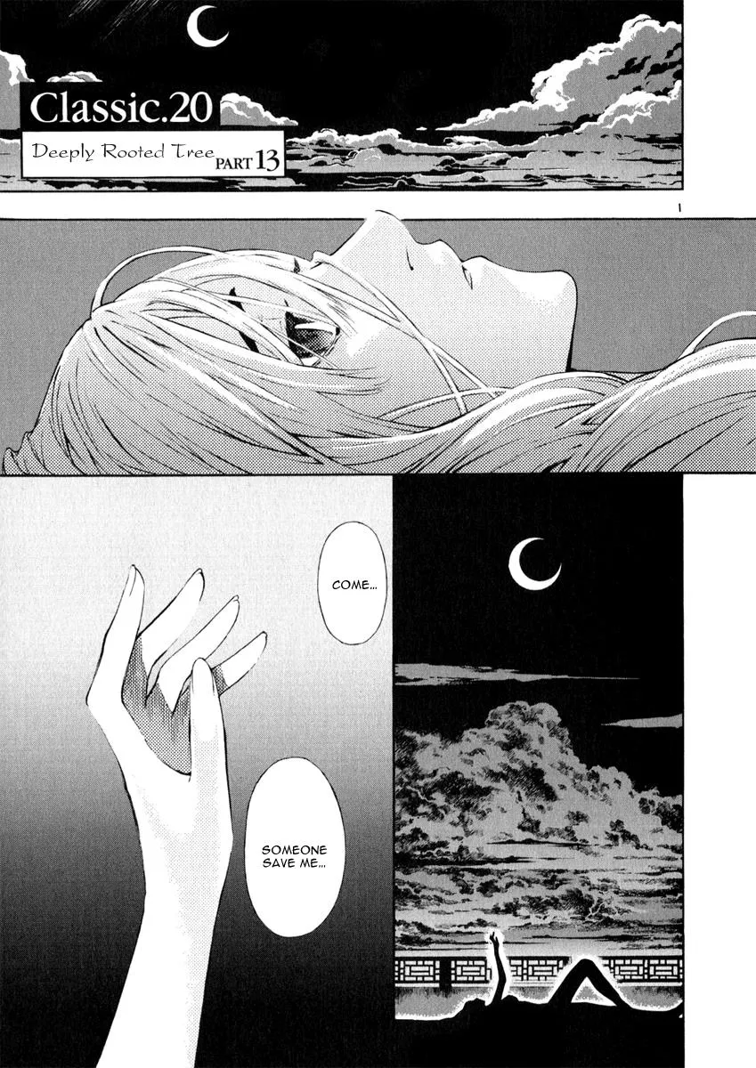 Read Shin Angyo Onshi (en) Manga Online