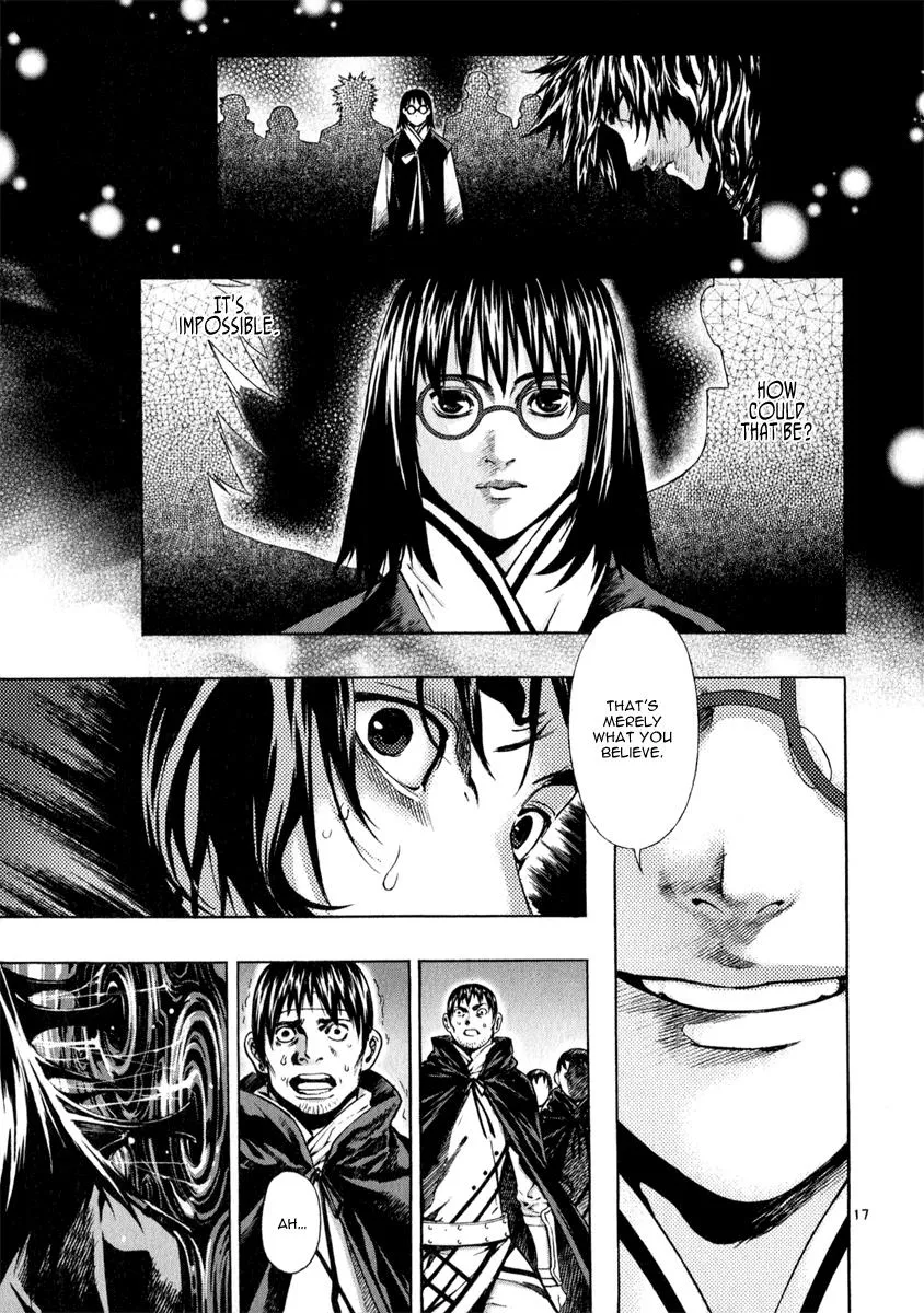 Read Shin Angyo Onshi (en) Manga Online