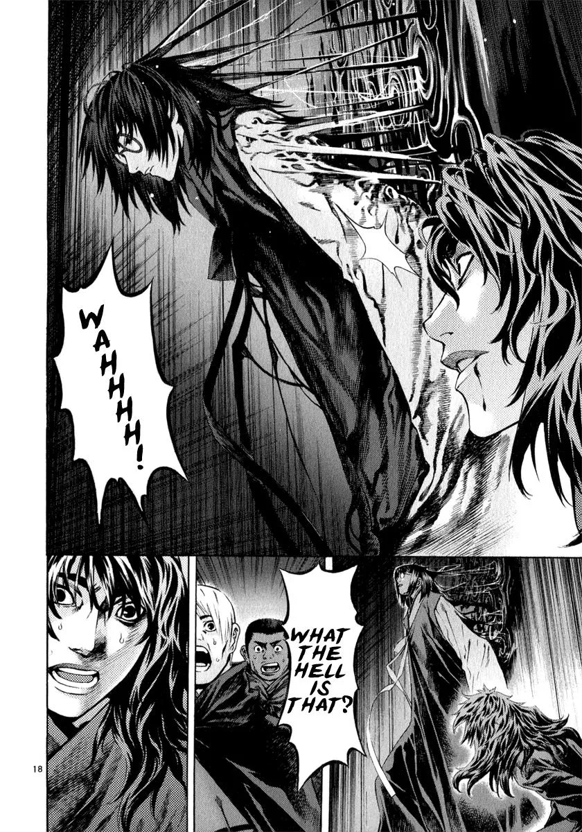 Read Shin Angyo Onshi (en) Manga Online