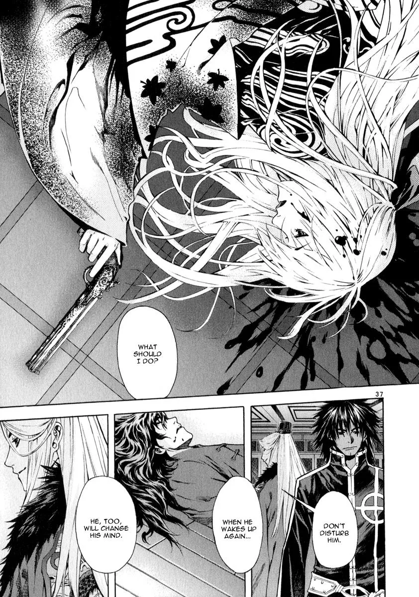 Read Shin Angyo Onshi (en) Manga Online