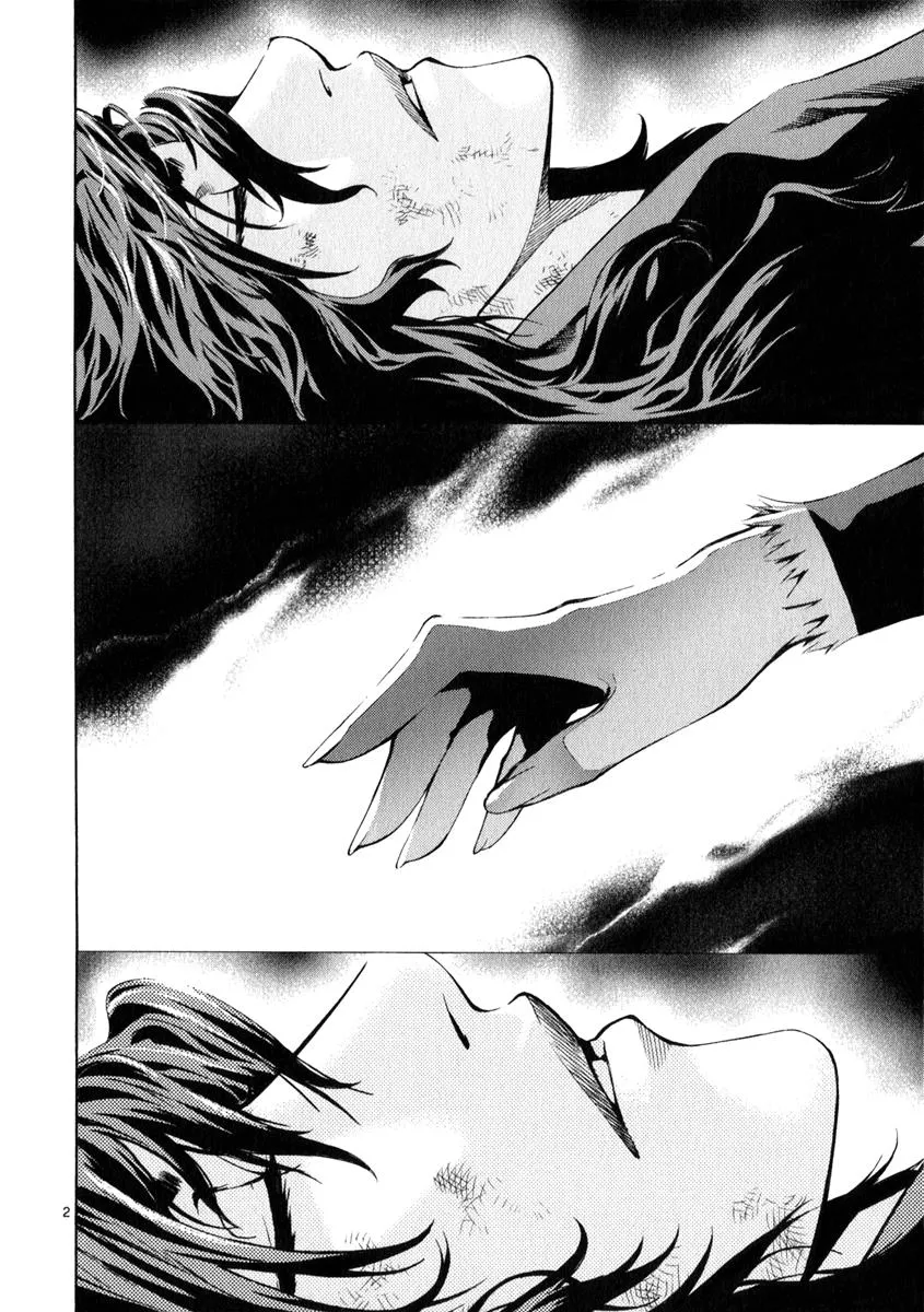 Read Shin Angyo Onshi (en) Manga Online