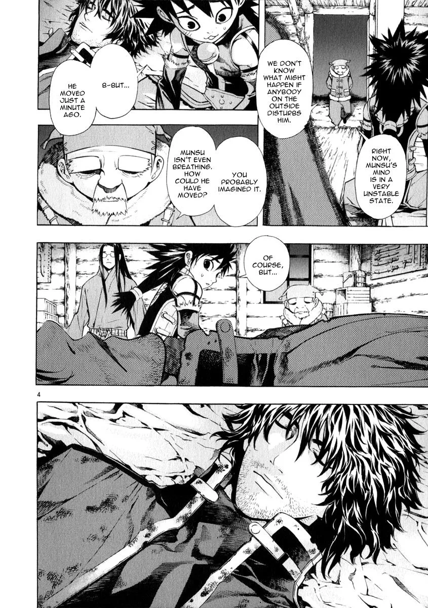 Read Shin Angyo Onshi (en) Manga Online