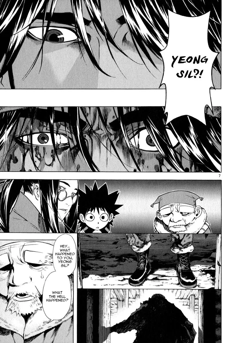 Read Shin Angyo Onshi (en) Manga Online