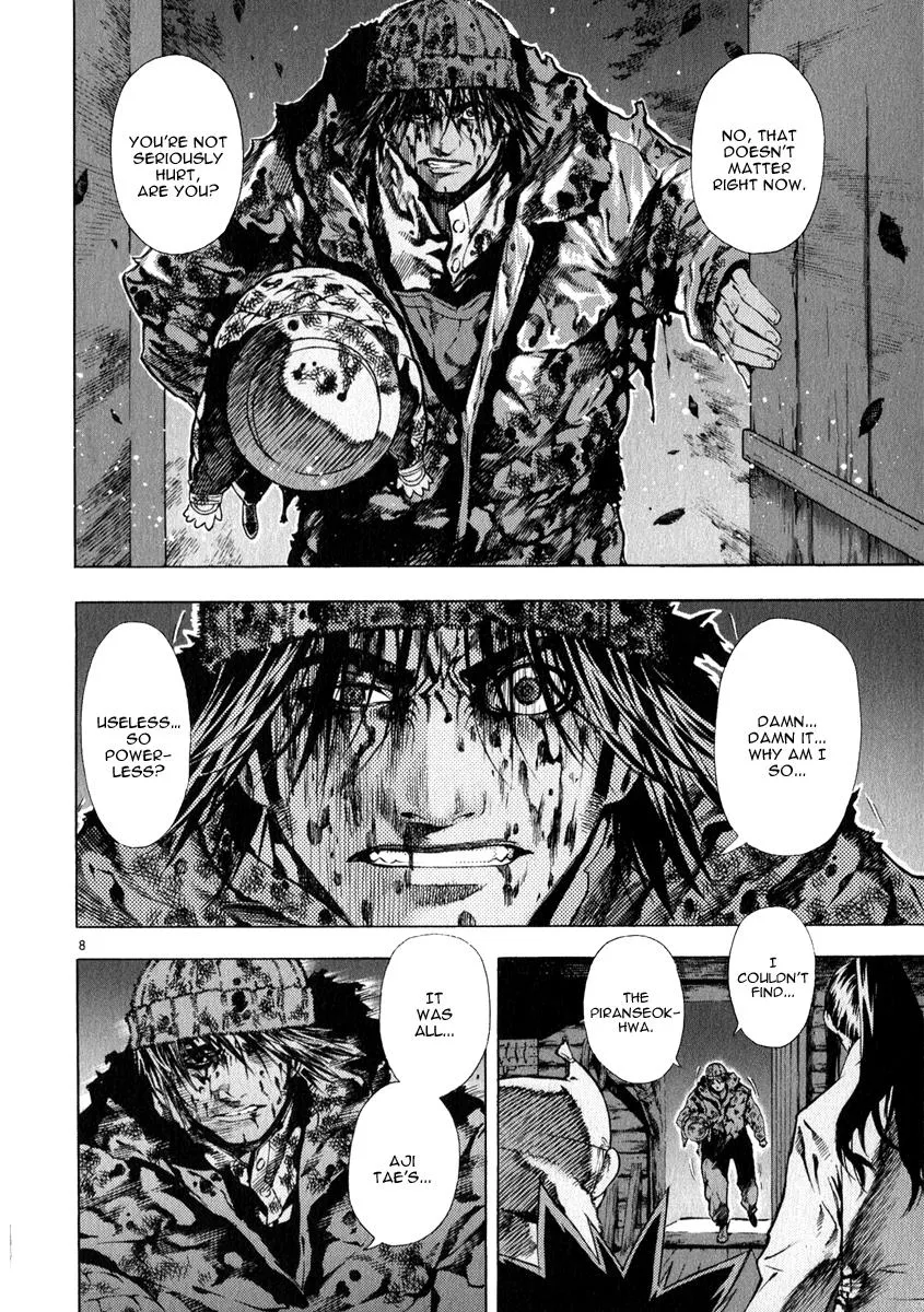 Read Shin Angyo Onshi (en) Manga Online