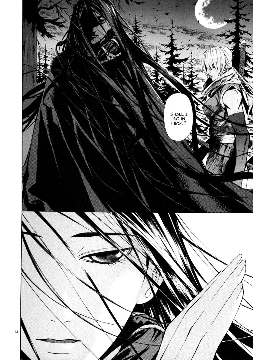 Read Shin Angyo Onshi (en) Manga Online