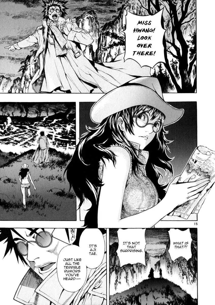 Read Shin Angyo Onshi (en) Manga Online