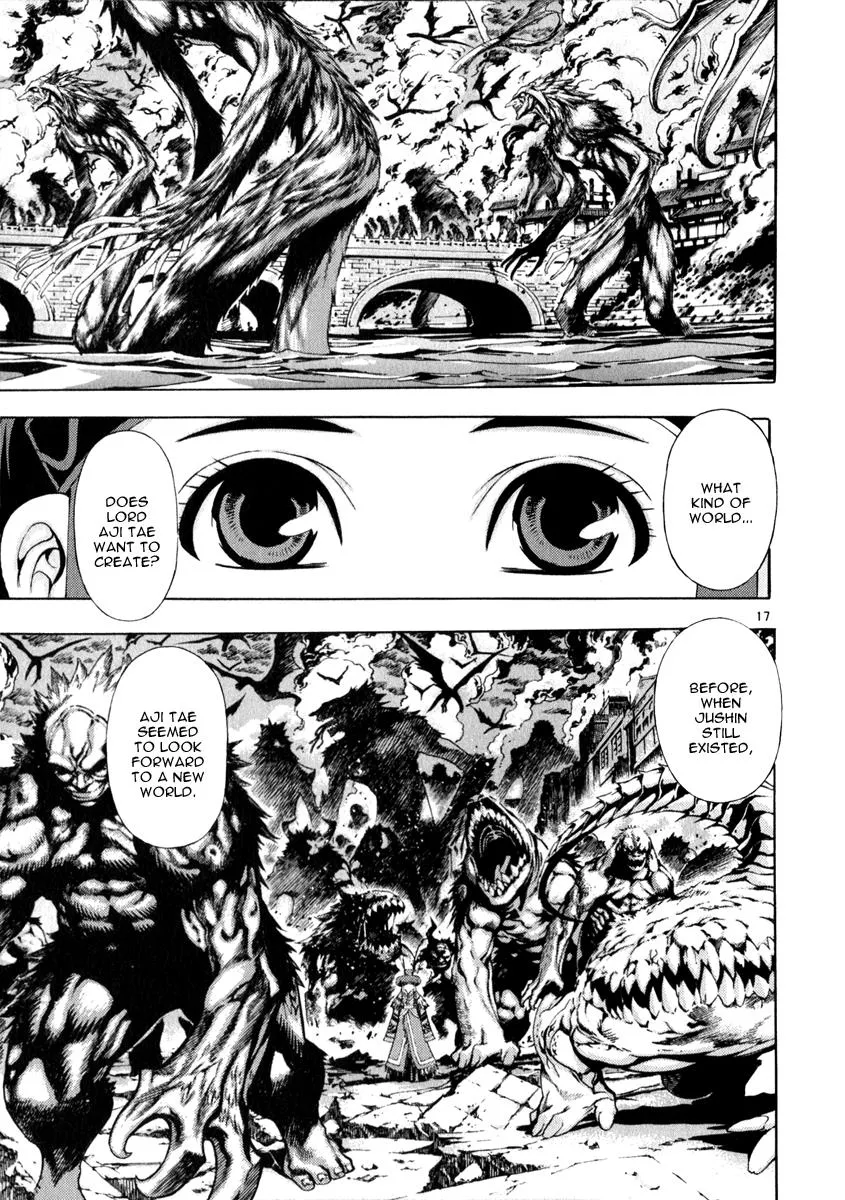 Read Shin Angyo Onshi (en) Manga Online