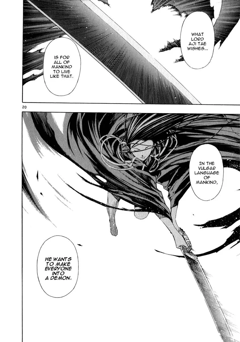 Read Shin Angyo Onshi (en) Manga Online