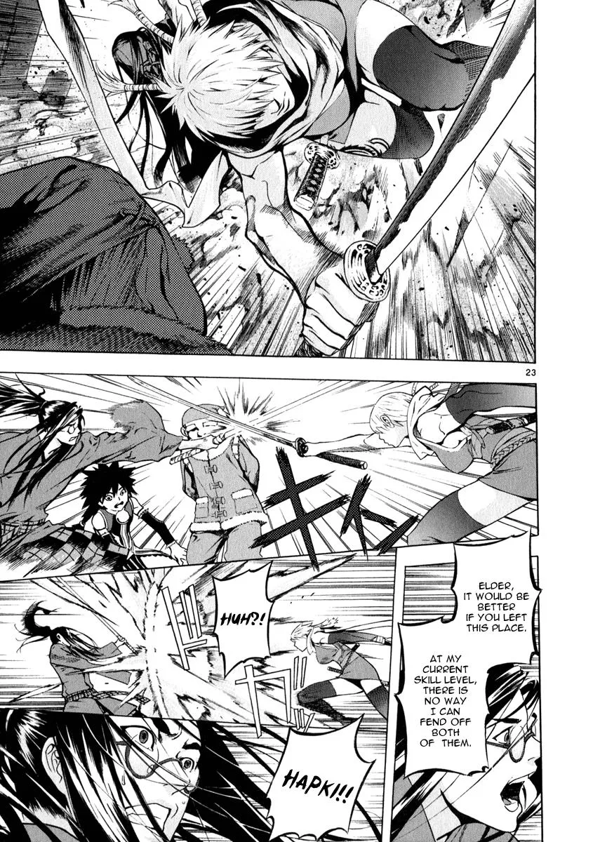 Read Shin Angyo Onshi (en) Manga Online