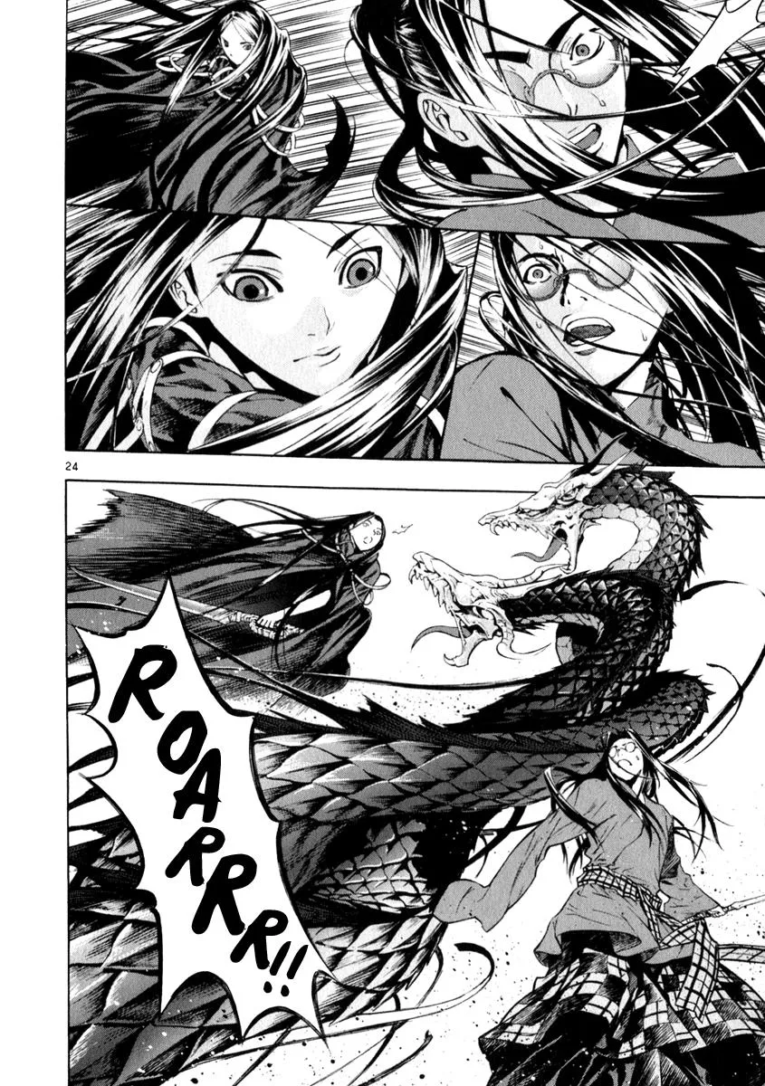 Read Shin Angyo Onshi (en) Manga Online