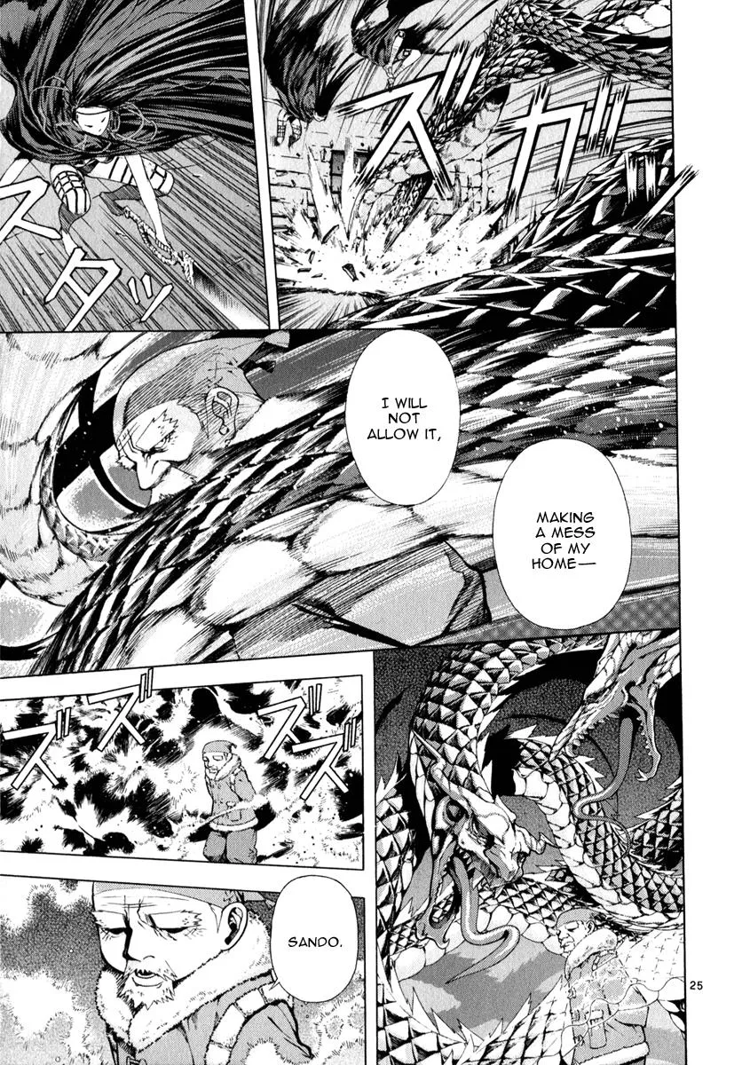 Read Shin Angyo Onshi (en) Manga Online