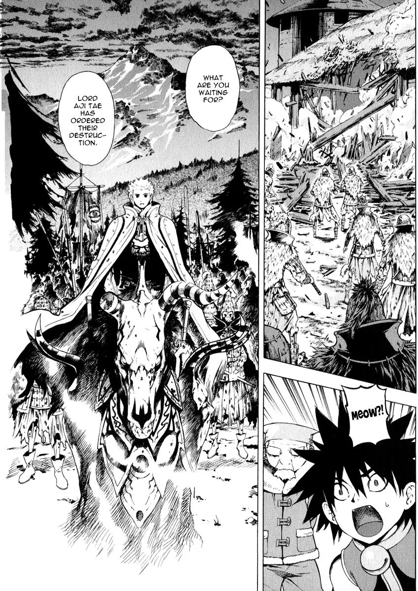 Read Shin Angyo Onshi (en) Manga Online