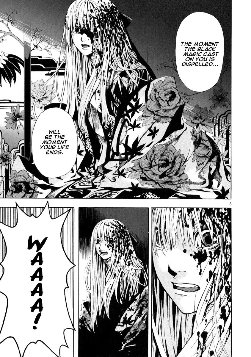 Read Shin Angyo Onshi (en) Manga Online