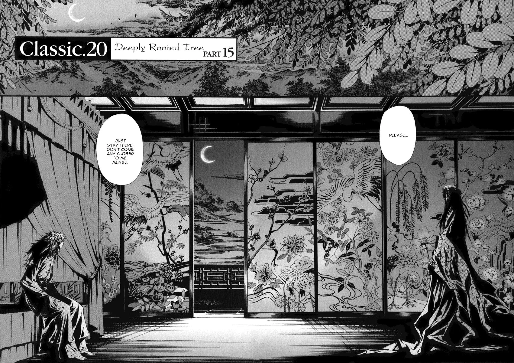 Read Shin Angyo Onshi (en) Manga Online
