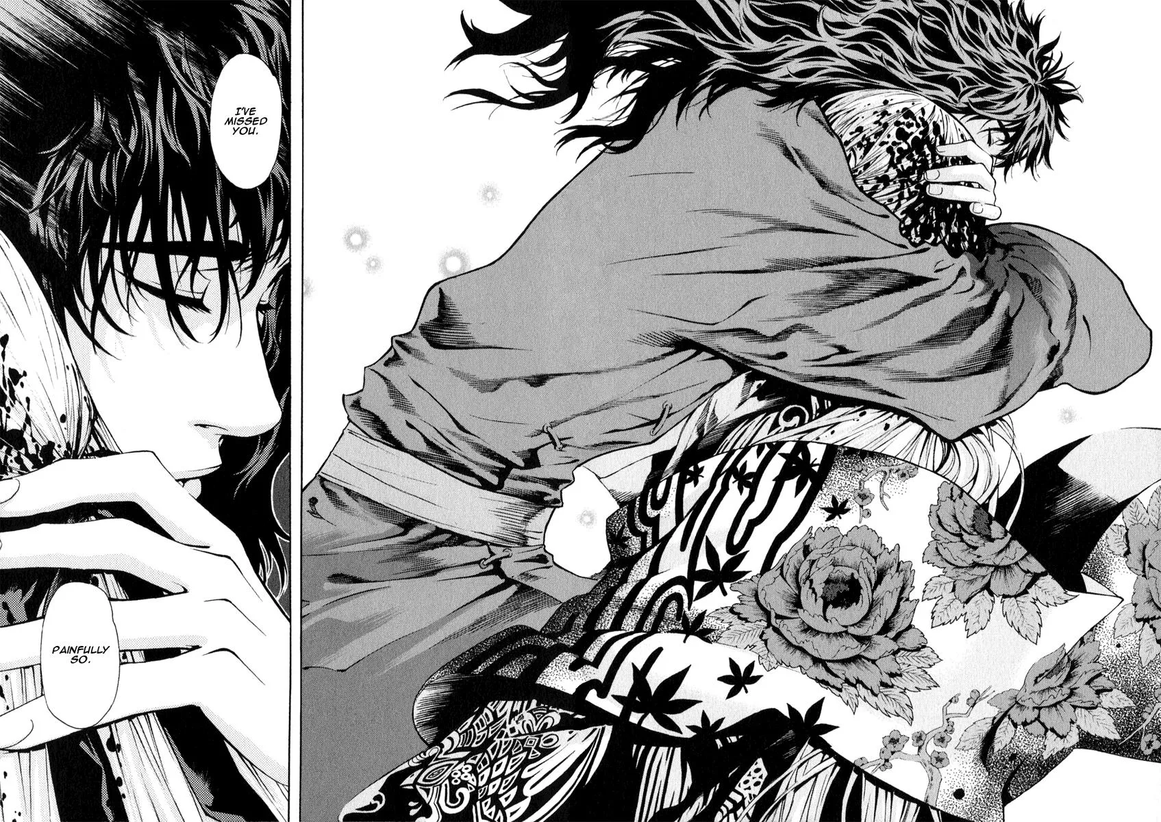 Read Shin Angyo Onshi (en) Manga Online