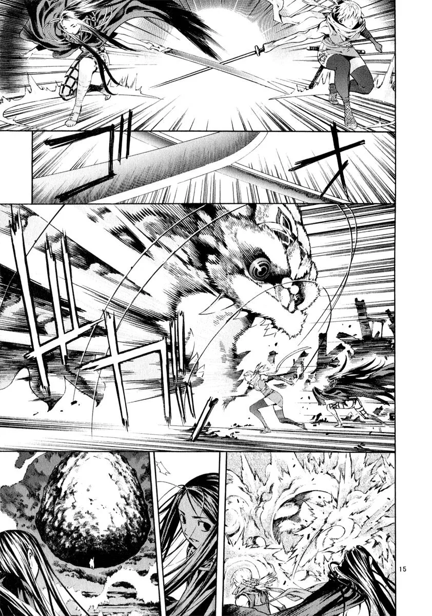 Read Shin Angyo Onshi (en) Manga Online