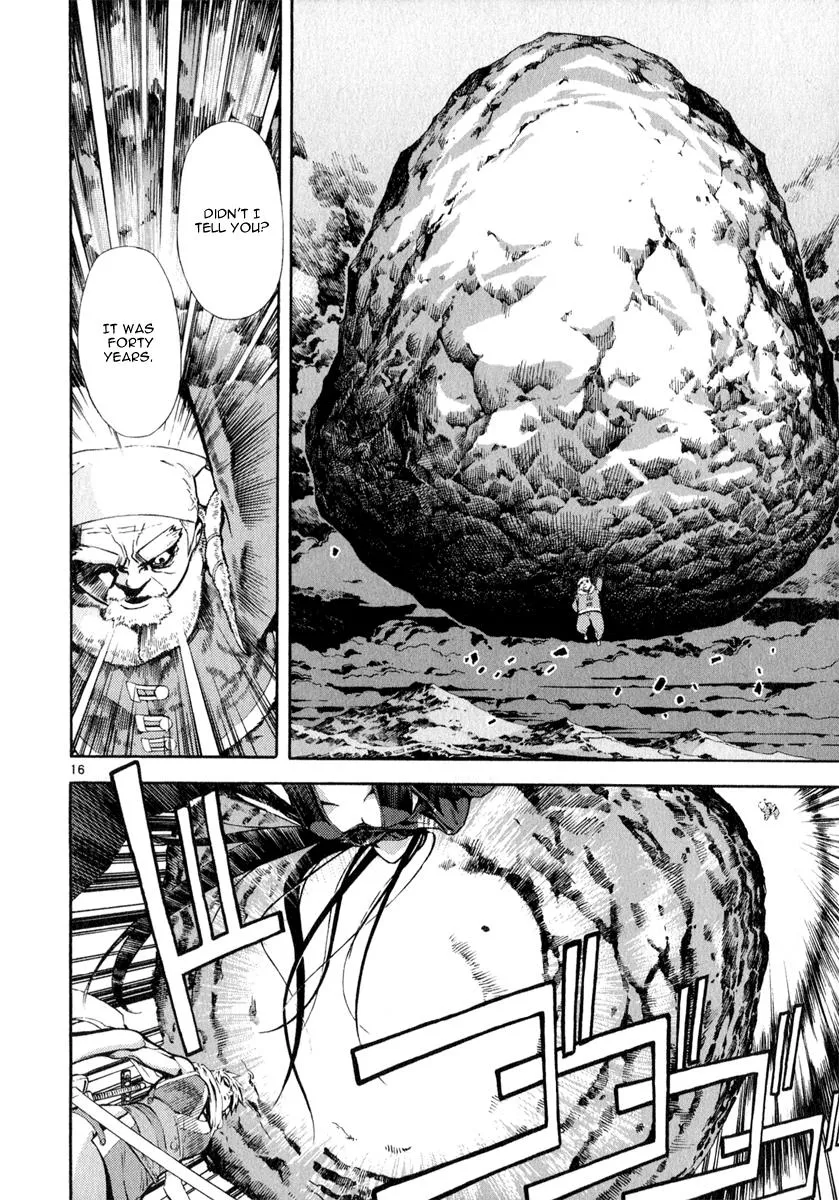 Read Shin Angyo Onshi (en) Manga Online