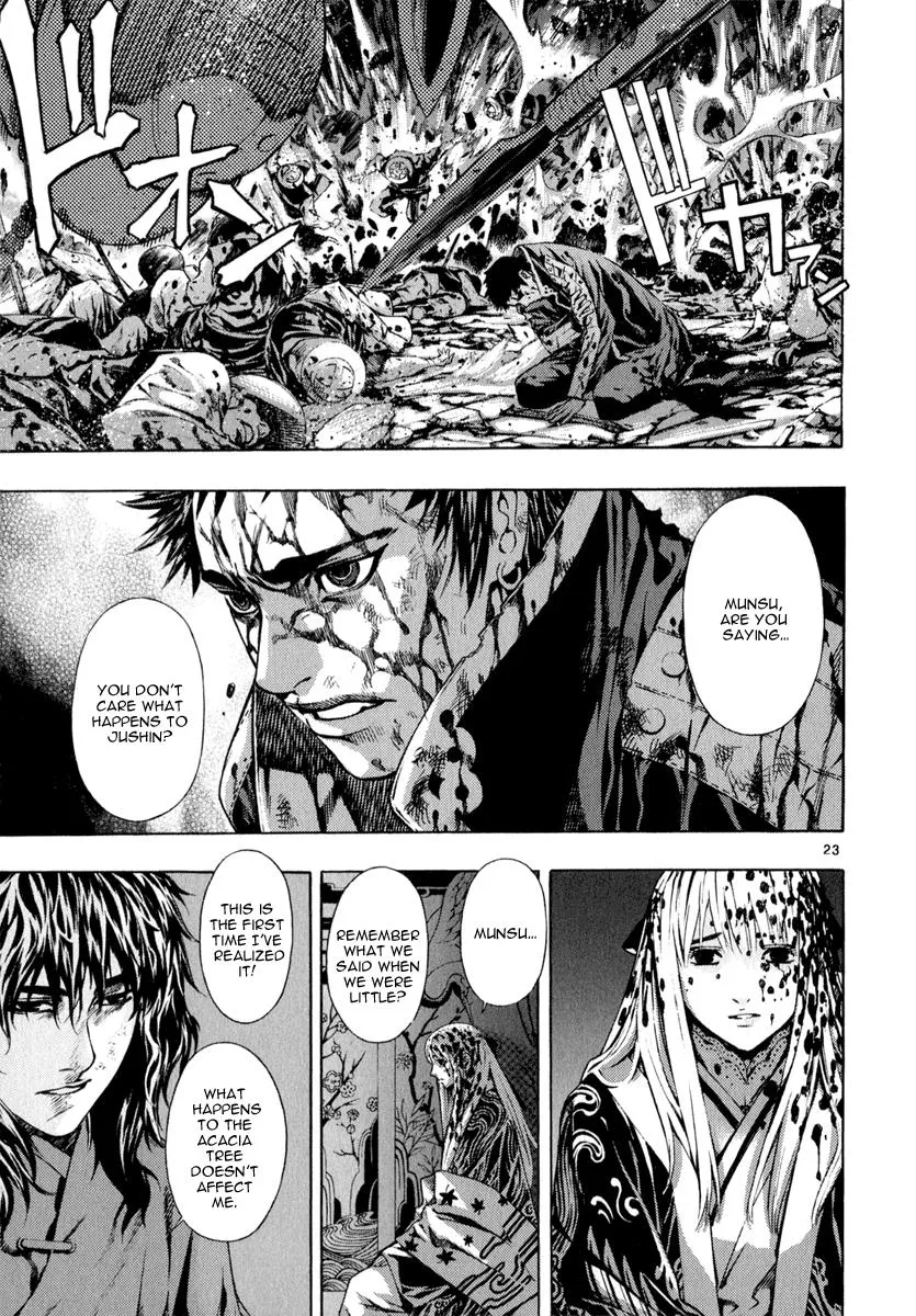 Read Shin Angyo Onshi (en) Manga Online