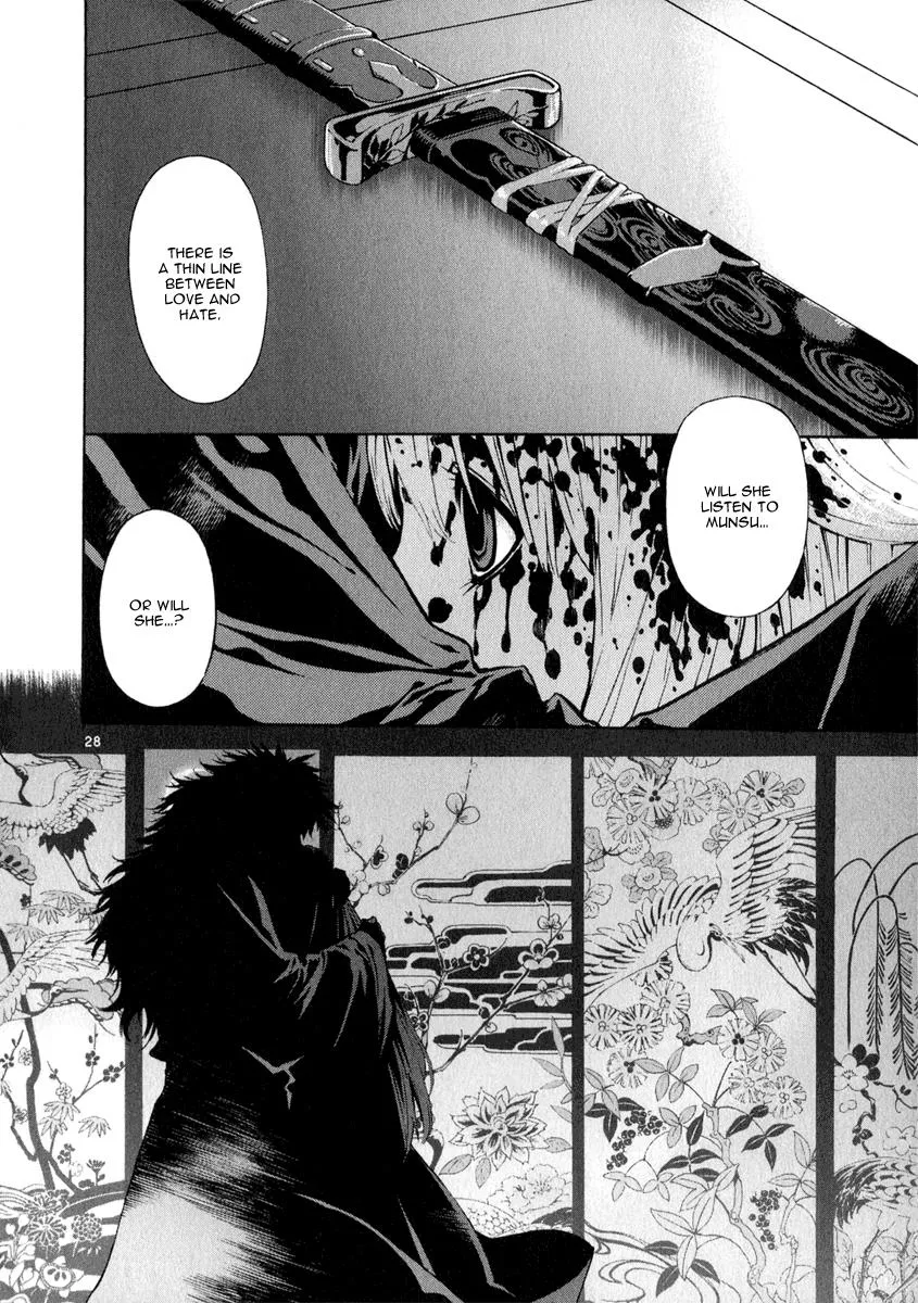 Read Shin Angyo Onshi (en) Manga Online