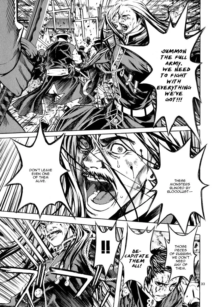 Read Shin Angyo Onshi (en) Manga Online