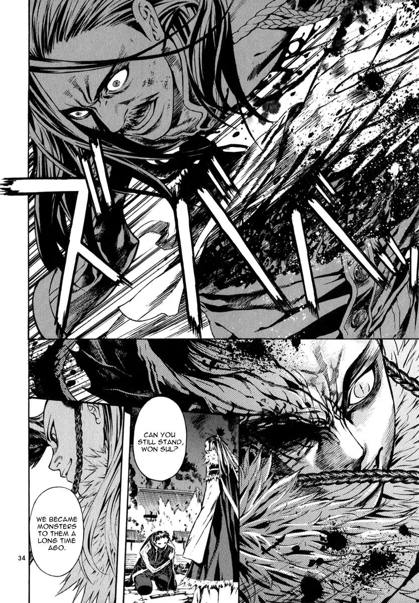 Read Shin Angyo Onshi (en) Manga Online