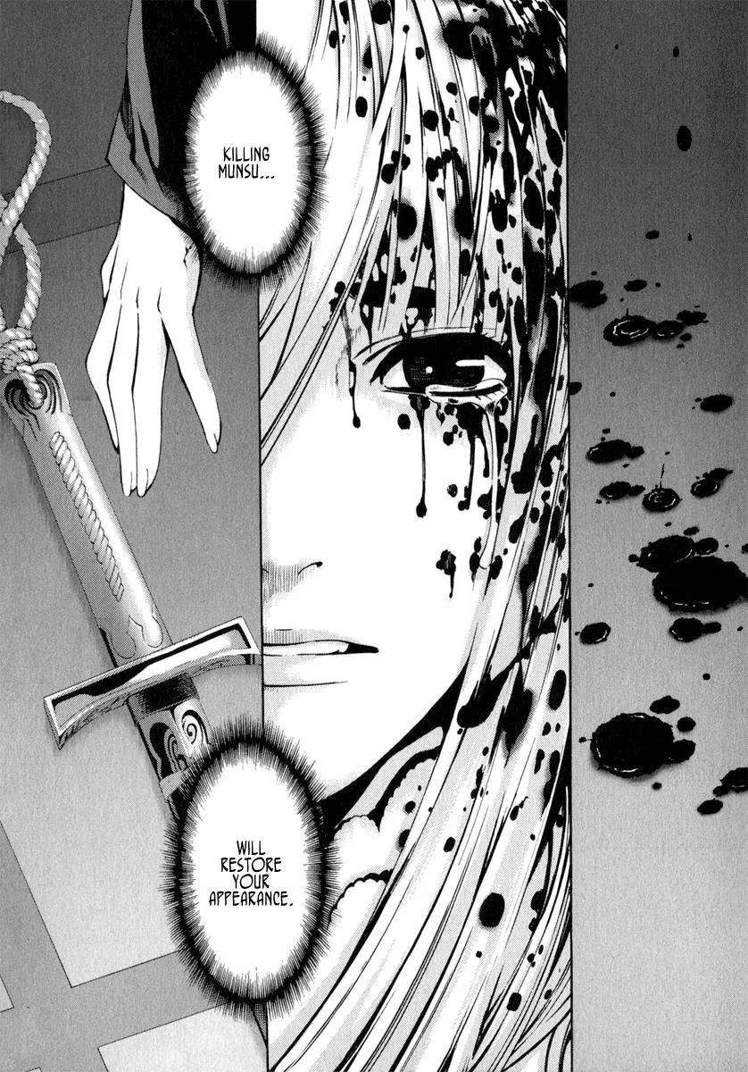 Read Shin Angyo Onshi (en) Manga Online