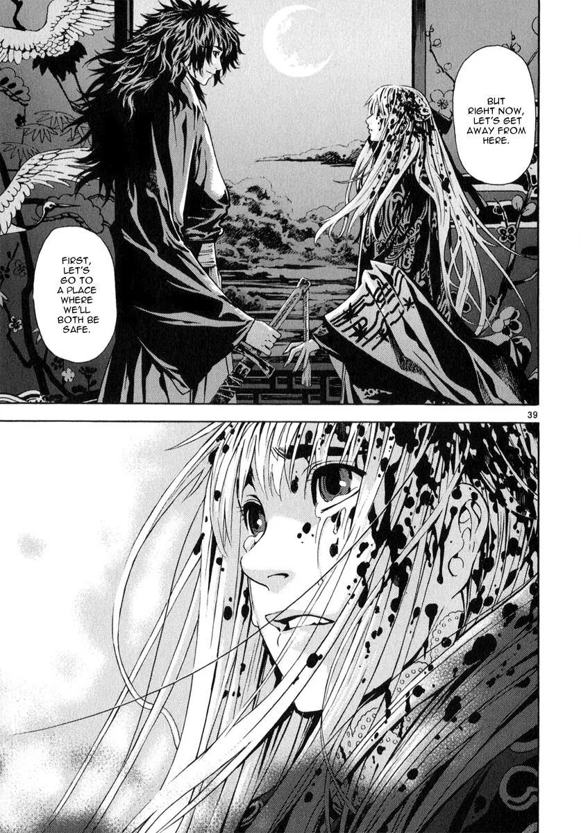 Read Shin Angyo Onshi (en) Manga Online