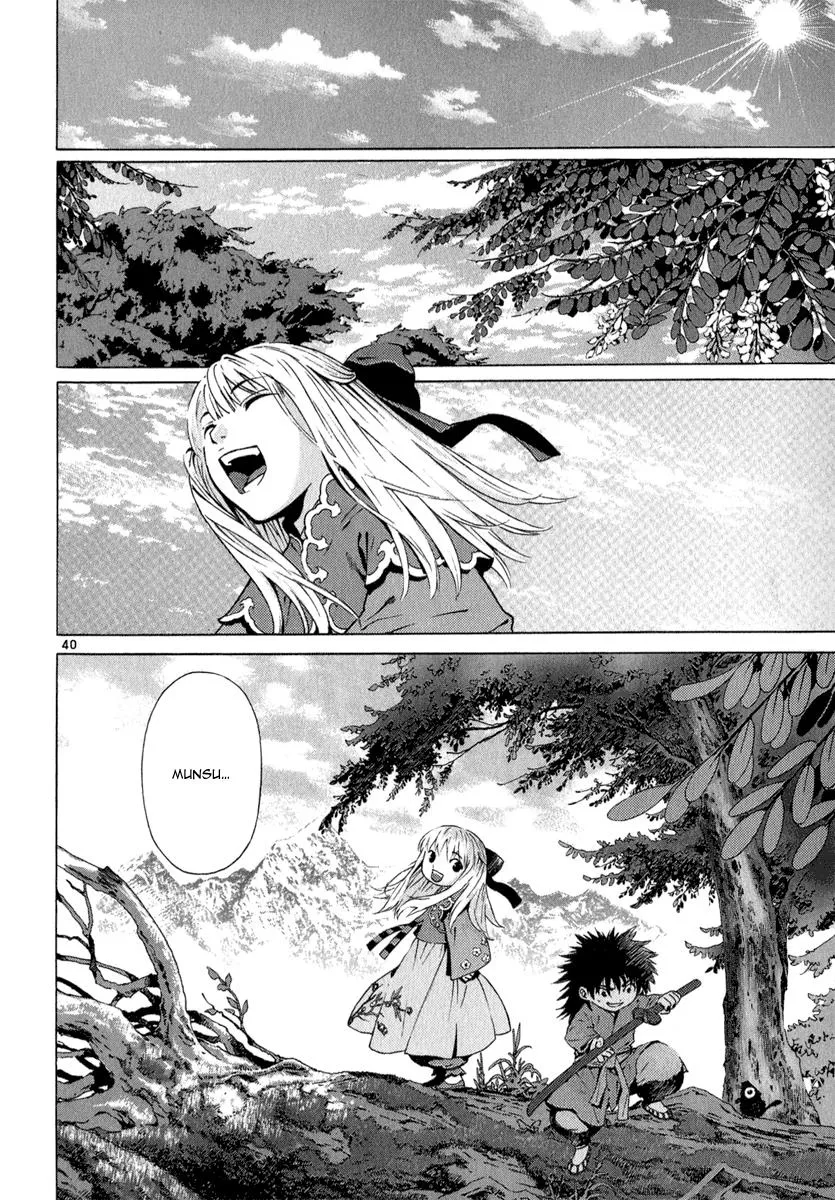 Read Shin Angyo Onshi (en) Manga Online